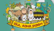 Ucapan Selamat Hari Raya Idul Adha 1439 H Ucapan Selamat Hari Raya Idul Adha 1439 H