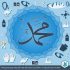 Permalink to [Doodle] Peringatan Maulid Nabi Muhammad SAW 1436H