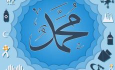 Permalink to [Doodle] Peringatan Maulid Nabi Muhammad SAW 1436H