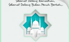 Permalink to Gambar Ucapan selamat ramadhan KotaSerang.com 2015